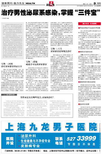 �����Ⱦ����������