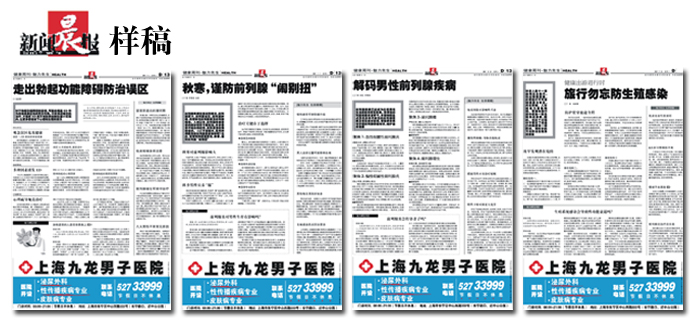 ��������ǰ���ټ���