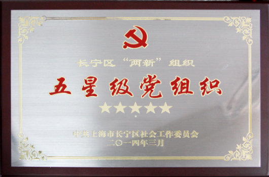 �Ϻ�����ҽԺ